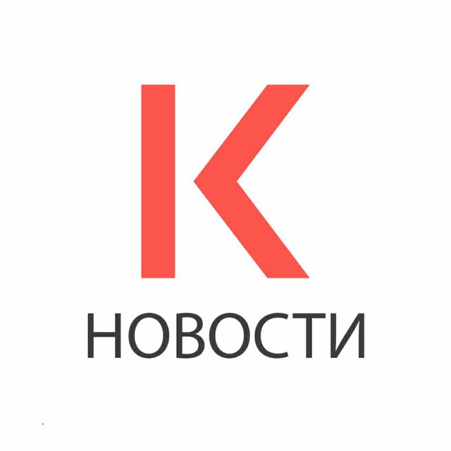 Kava Russian News