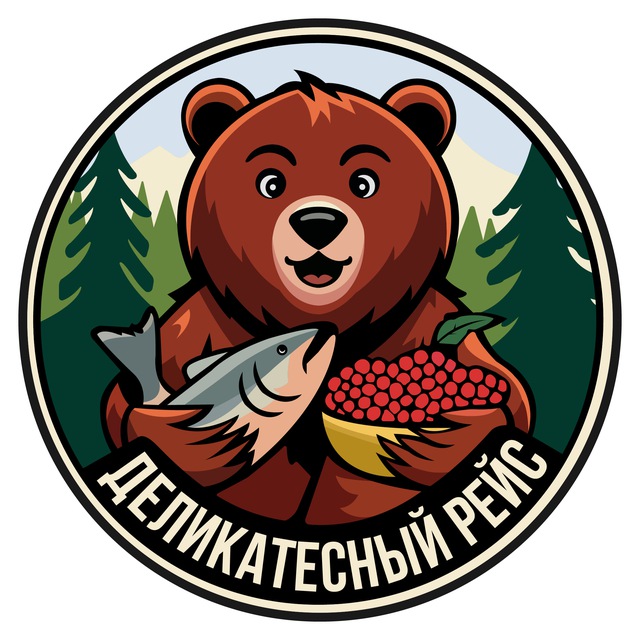 Деликатесный рейс - свежая форель, морепродукты, ягоды и фрукты