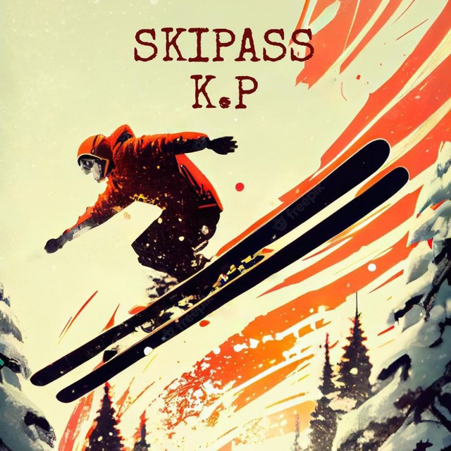 SKIPASS - РОЗА ХУТОР
