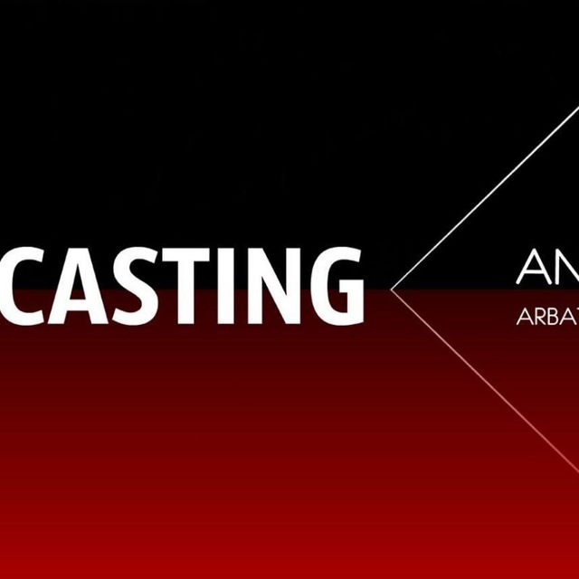 Casting craft. CASTINGCRAFT. Кастинг крафт. Кастинг крафт