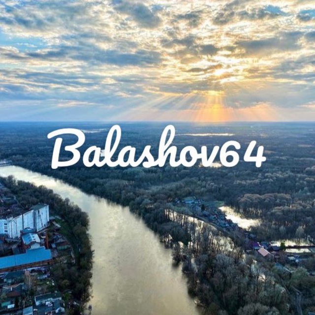 balashov64