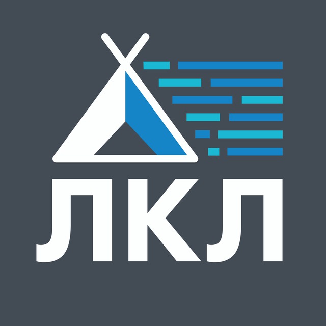 Летний компьютерный лагерь