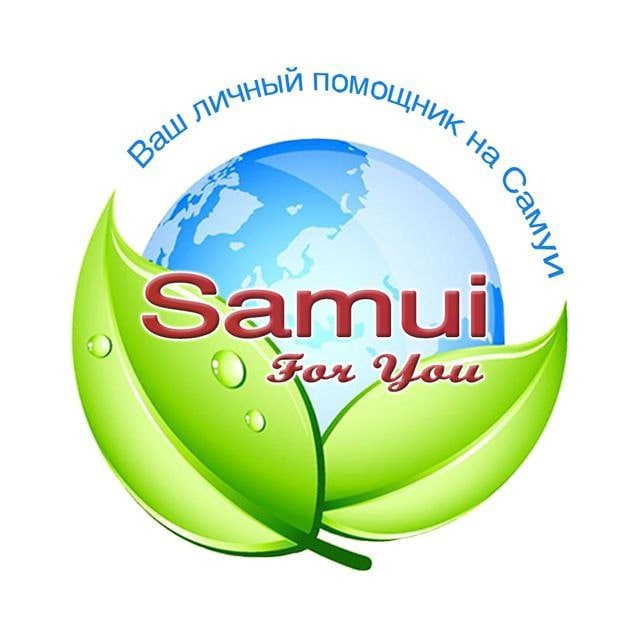 АРЕНДА НЕДВИЖИМОСТИ САМУИ?SAMUI_FOR_YOU?ТАИЛАНД??
