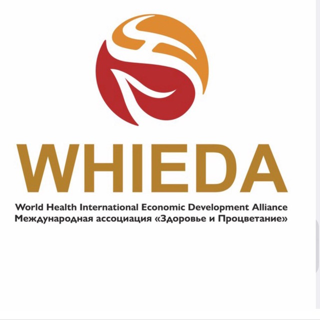 WHIEDA в АПЕЛЬСИНЕ