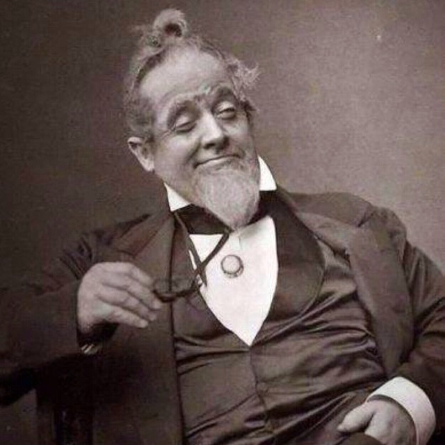 История под пивко