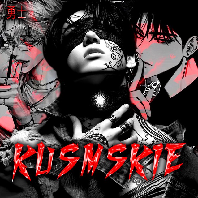 Kusym_勇士