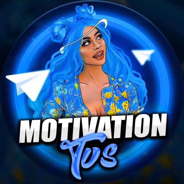 Твоя Мотивация ? Саморазвитие ? motivation