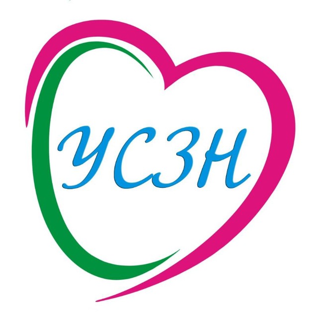 USZN93_BELORECHENSK