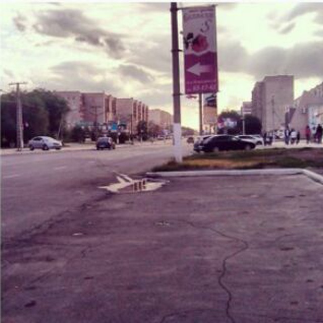 Новотроицк ???