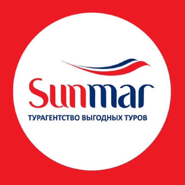 Туры из Иркутска | Sunmar Горящие туры Иркутск