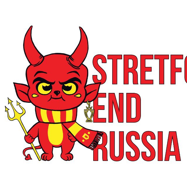 Stretford End Russia | Манчестер Юнайтед