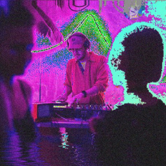 Последний в очереди