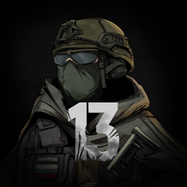 R13 REBORN DAYZ