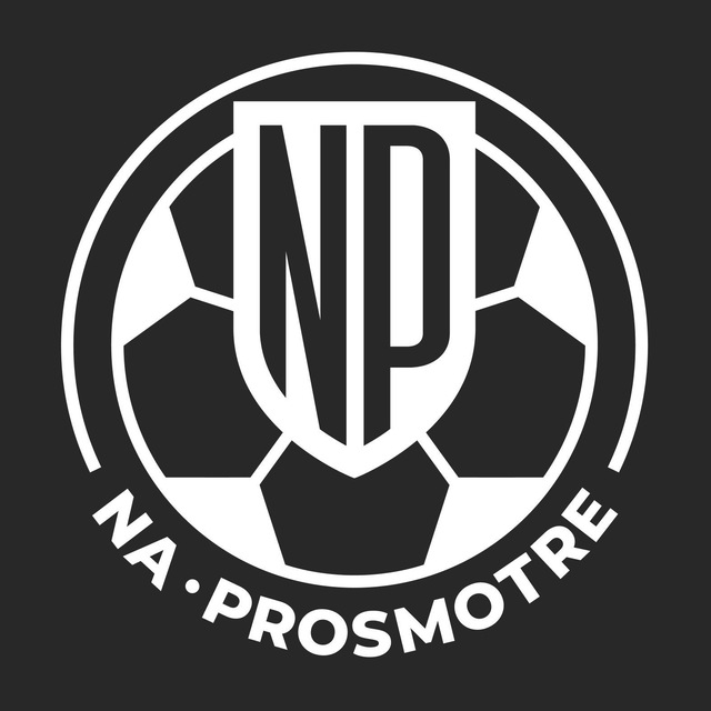 Na.Prosmotre