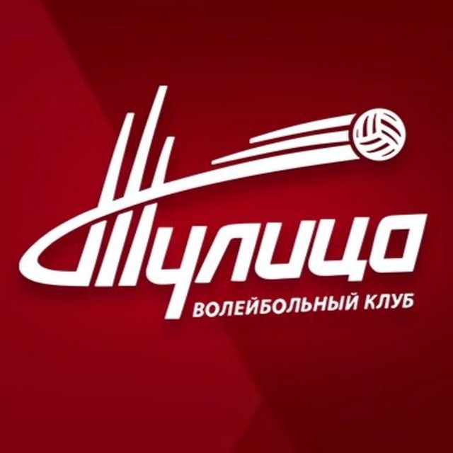 Волейбольный клуб «Тулица»