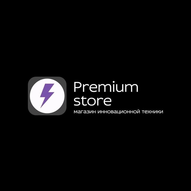 Premium store