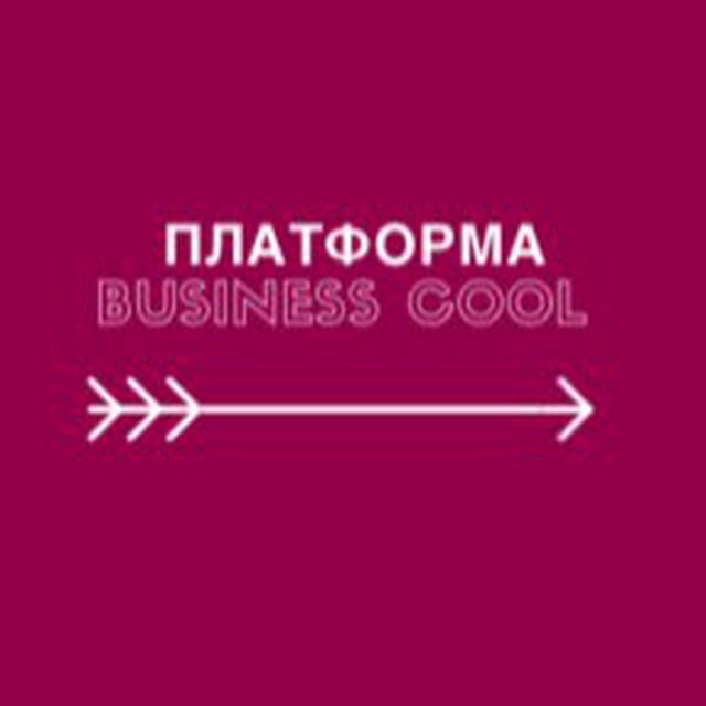   Business cool   Business cool      Depositphotos