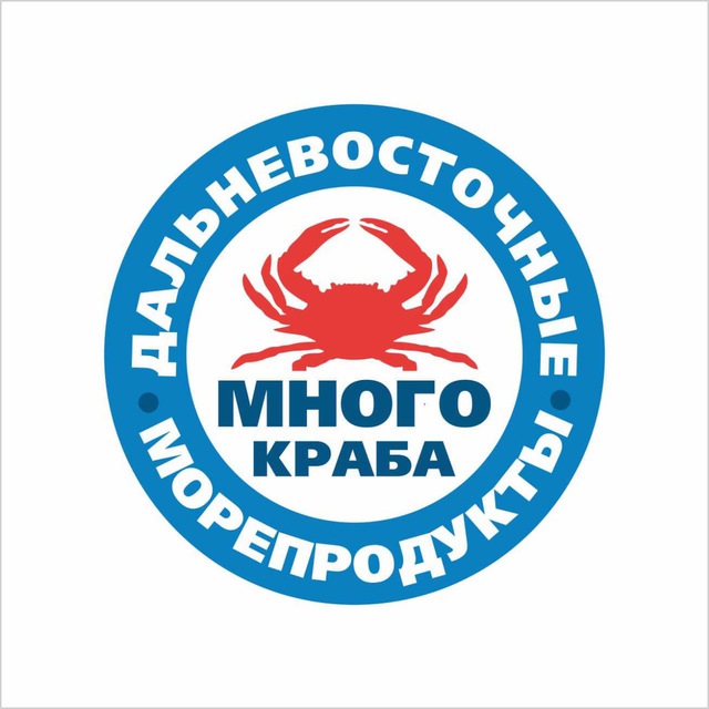 Много краба