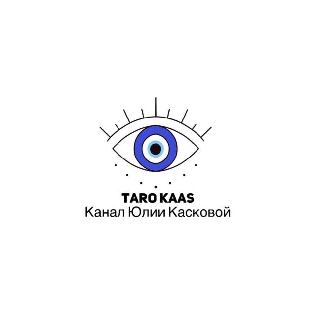 TARO_KAAS