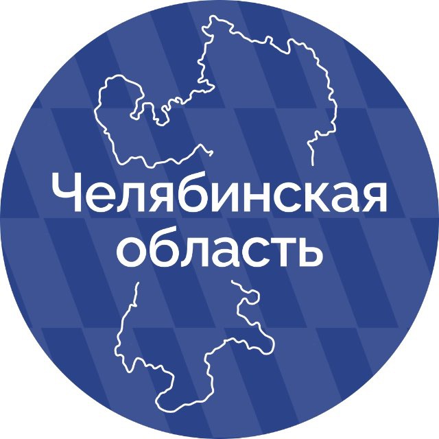 Наш Челябинск