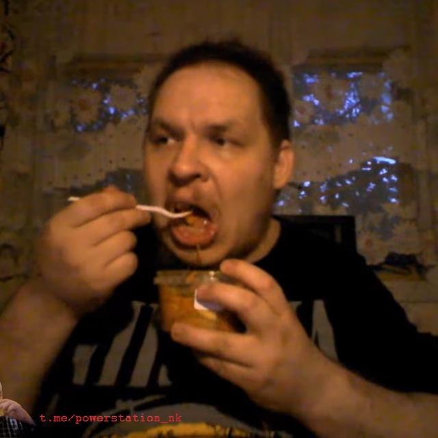 СРАКСОТРЕД 2.0