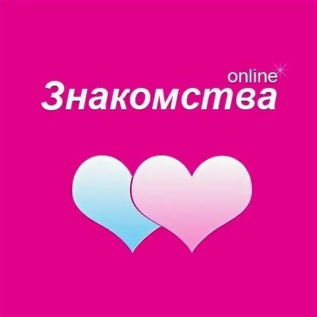 Правовое управление Госдумы о законопроекте о психологической деятельности Правовое управление Госдумы о законопроекте о психологической деятельности
