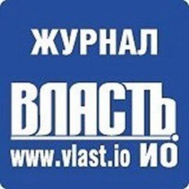 Власть. Ивановская область ?