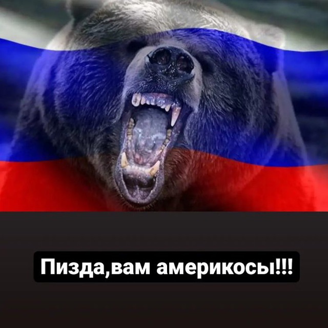 Донбасс Россия Украина Война Донецк Луганск ДНР ЛНР Армия России