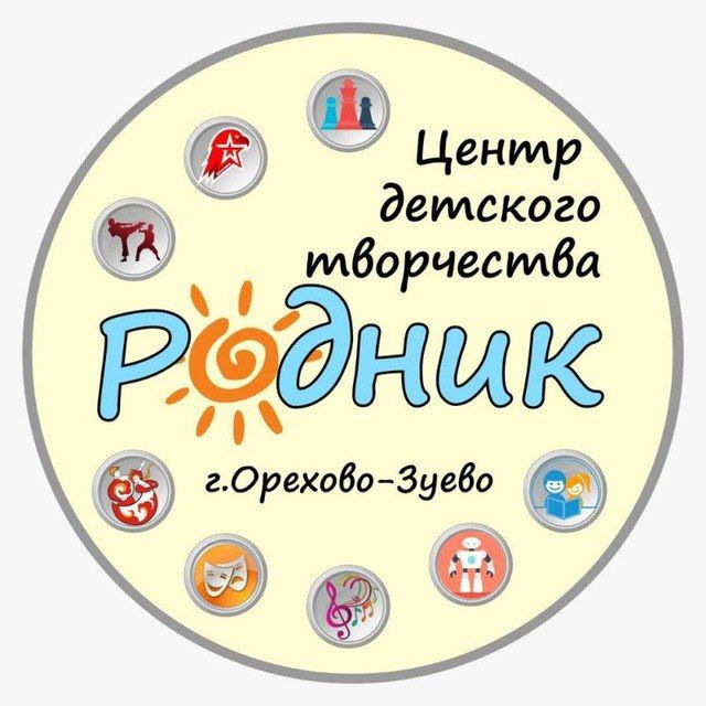 ЦДТ "Родник"