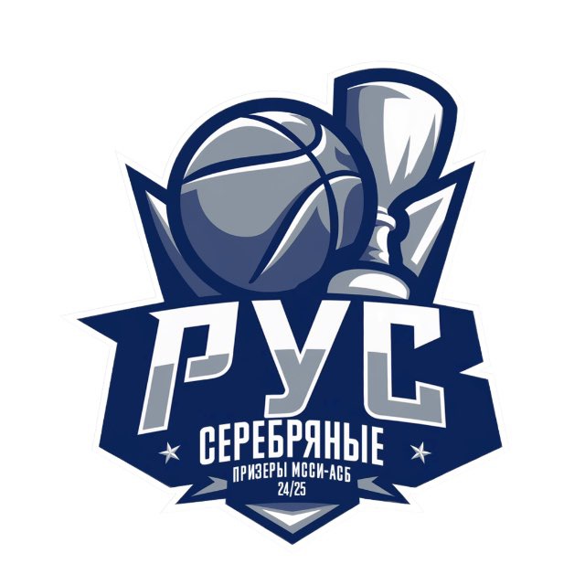 БК РУС «ГЦОЛИФК»