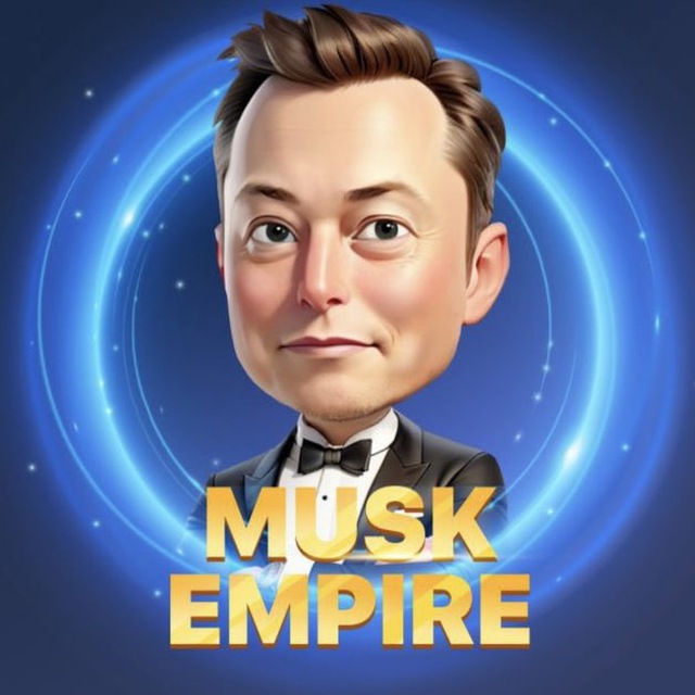 Musk empire что за проект