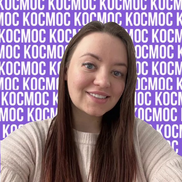 Психолог без соц-сетей? Как?!