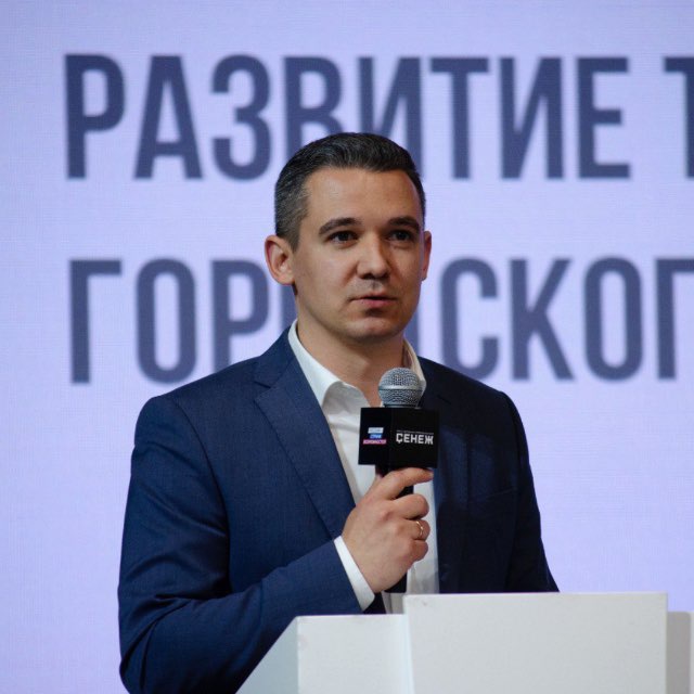 Типографщик. Официально