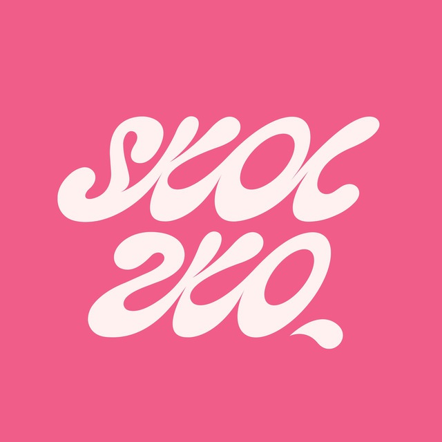 Скользкие отношения