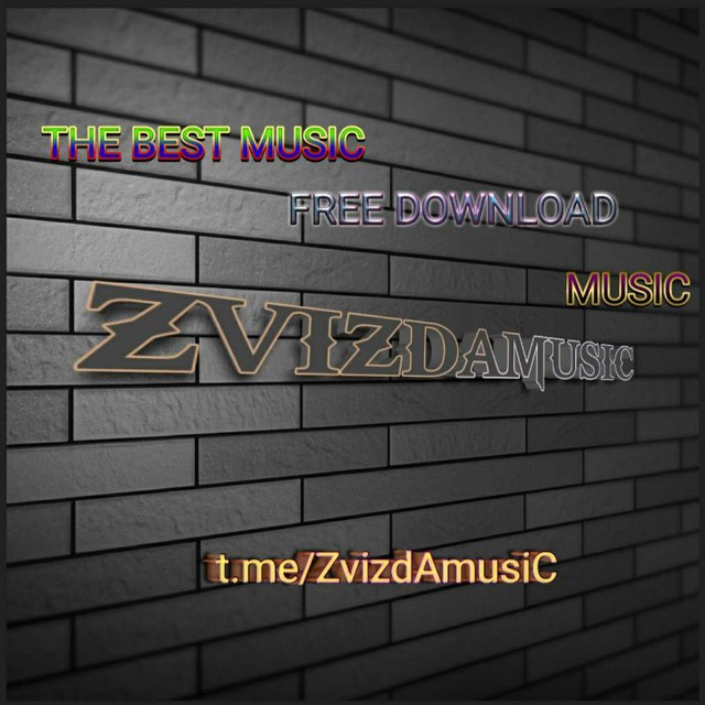 ️ZviZDa️?MusiC?