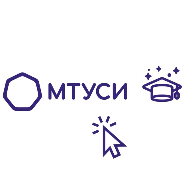 Абитуриент МТУСИ - MTUCI