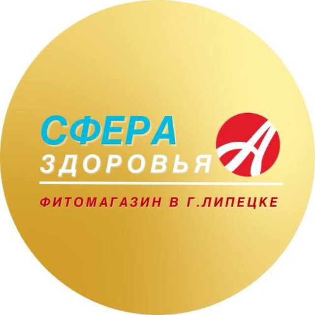 Сфера Здоровья Артлайф