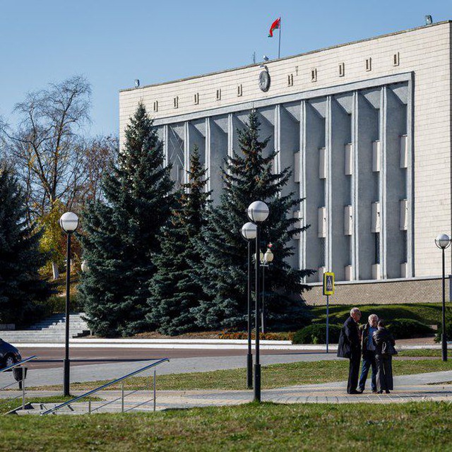 Лоевский райисполком