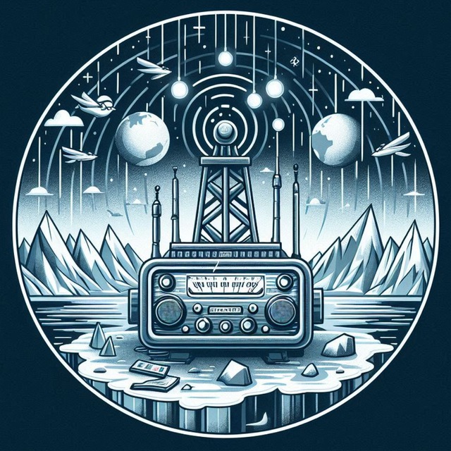 Радио Арктика