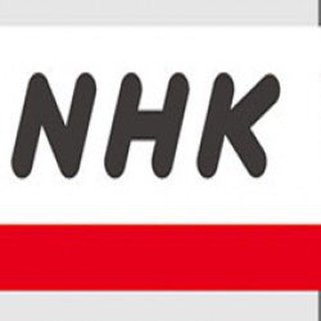 NHK WORLD