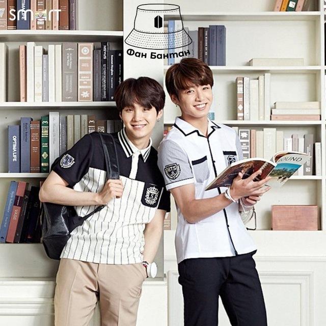 Корея?? с Фан Бантан и всё такое