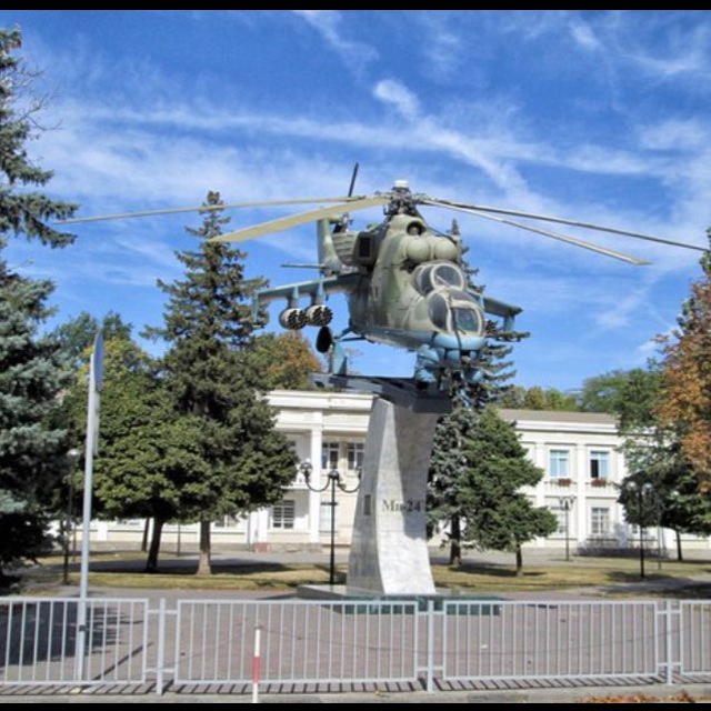 Профком Роствертола ?
