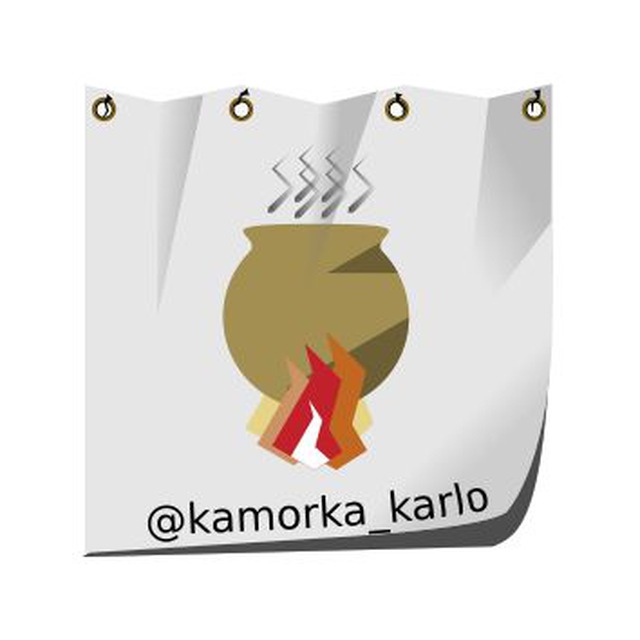 Каморка папы Карло