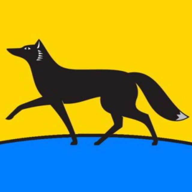 Герб сургута картинки