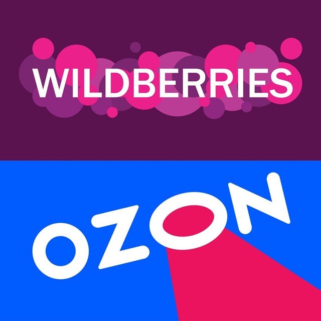 WILDZONE \ БОЛЬШИЕ СКИДКИ НА OZON И WILDBERRIES