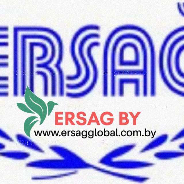 ERSAG BELARUS OFFICIAL ??