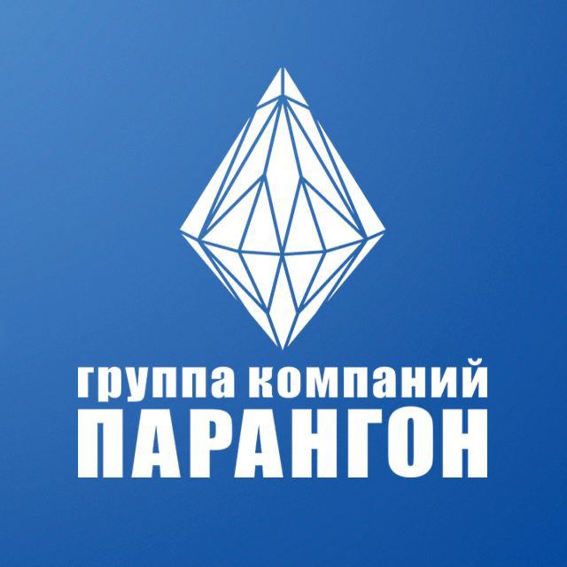 ГК ПАРАНГОН