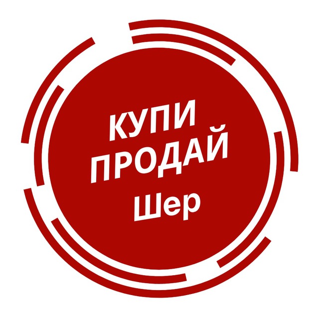 Барахолка ЖК Шереметьевский
