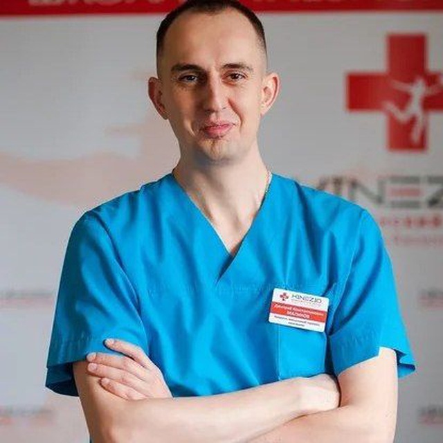 Doctor Malikov