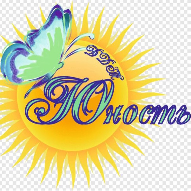 МАНУ ДО «ДДТ «Юность»